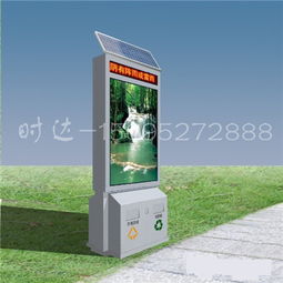 廣東廣告垃圾箱低價(jià)促銷時(shí)達(dá)廣告制品廠