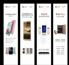 舒怡家居廣場開業(yè)房產(chǎn)招商宣傳廣告圖片,舒怡家居廣場標(biāo)志-