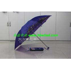 廣告折疊禮品傘雨傘就是雙益?zhèn)銖S產(chǎn)品3002好