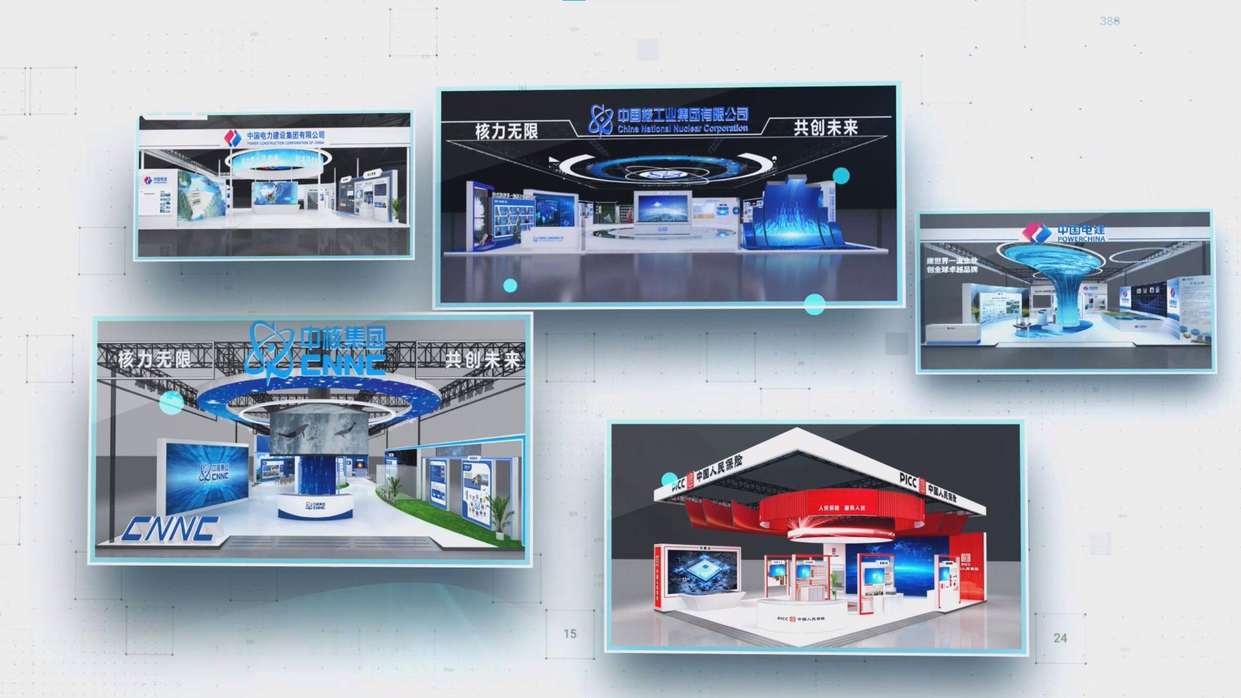 廣特播報發布上海電視臺播出&mdash;&mdash;上海幗展廣告服務_客戶_海外