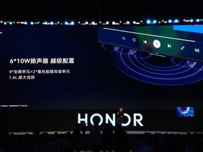 榮耀智慧屏系列 搭載鴻蒙系統，開機無廣告，3799元起售